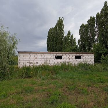 Автосервис