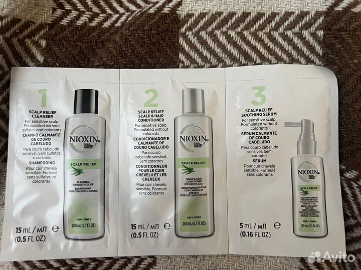 Шампунь, кондиционе, маска