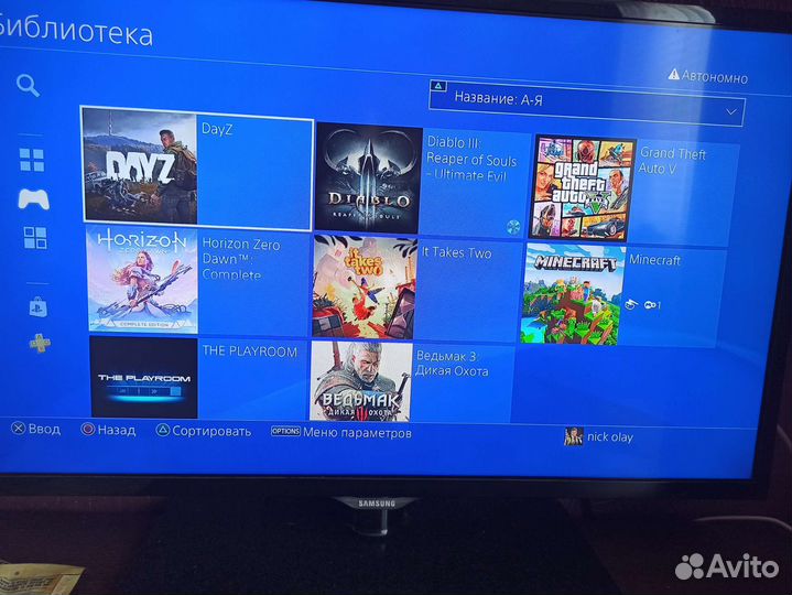 Sony playstation 4 PS4 slim
