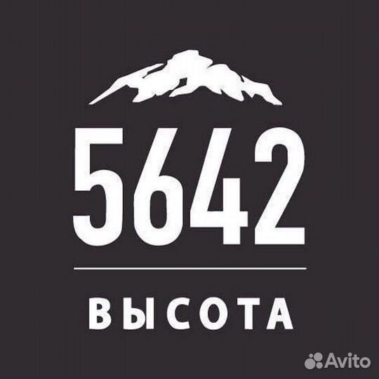 Повар на холодный/горячий цех с проживанием