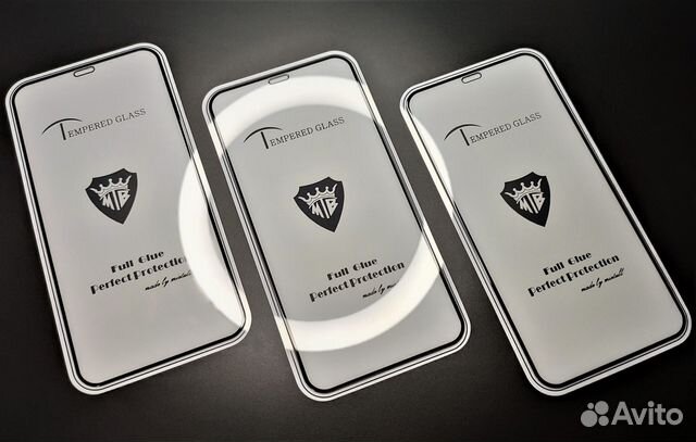 Защитное стекло 3D iPhone 13/13 Pro/13 Pro Max