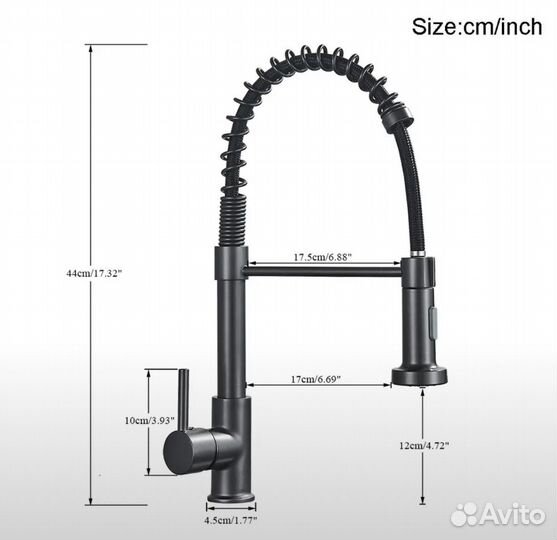 Смеситель для кухни серый гибкий аэратор