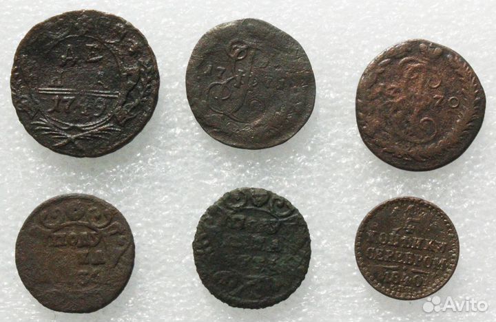 Монеты медные