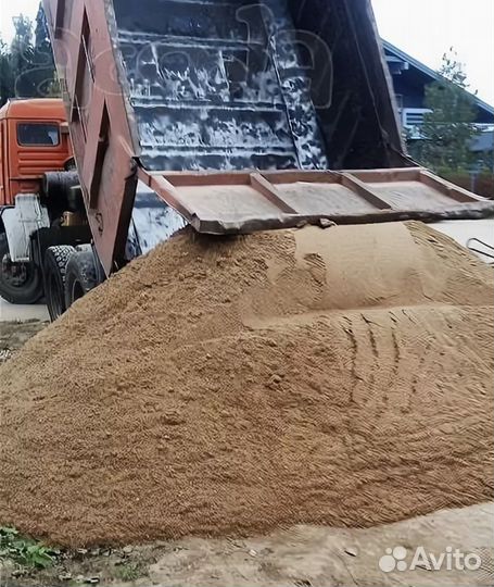 Песок с доставкой за 2 часа