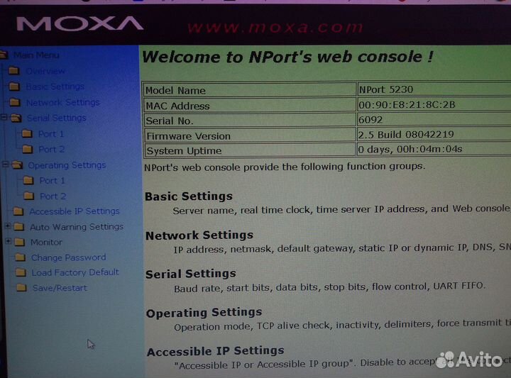 Преобразователь интерфейса moxa-5230