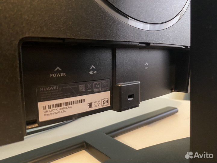 Монитор huawei MateView GT 27