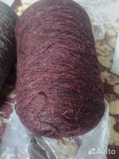 Пряжа для вязания