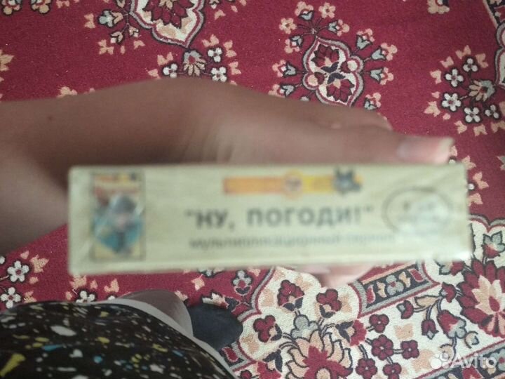 Ну погоди vhs кассета новая