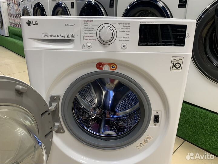 Стиральная машина lg с паром