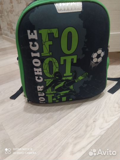 Школьный рюкзак