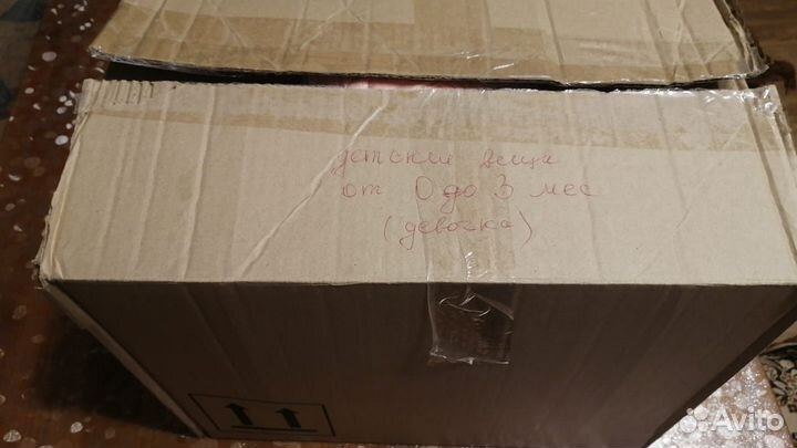 Коробка детских вещей 50 размера