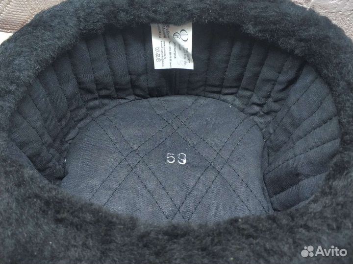 Мужская шапка ушанка 59