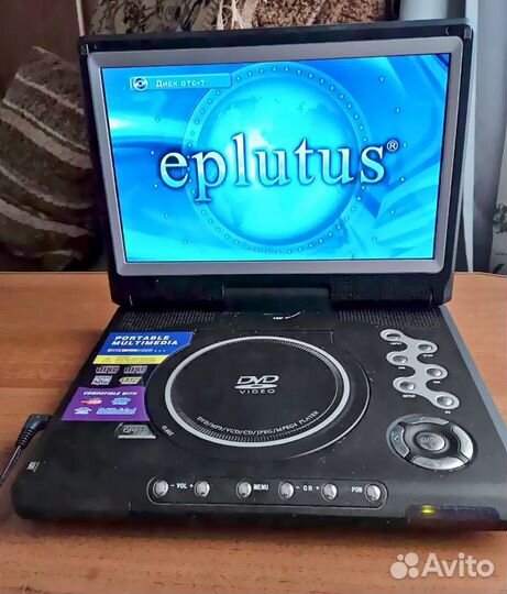 Телевизор 11,3