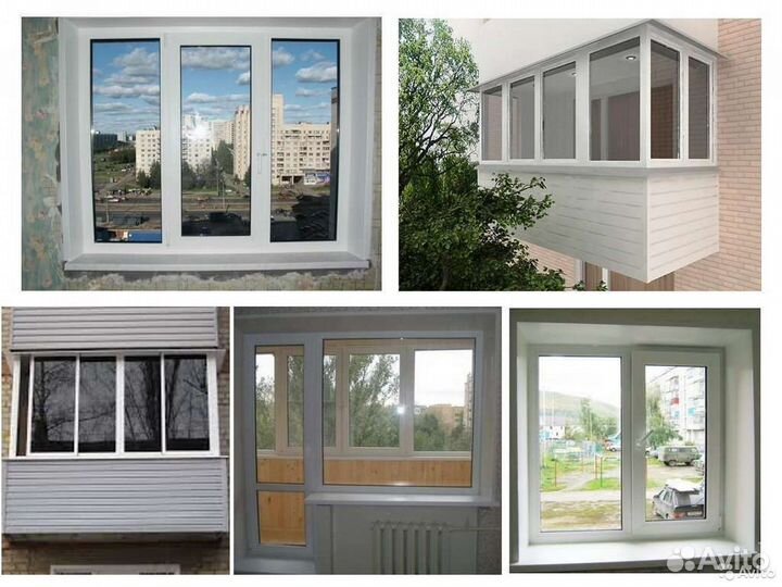 Пластиковые окна
