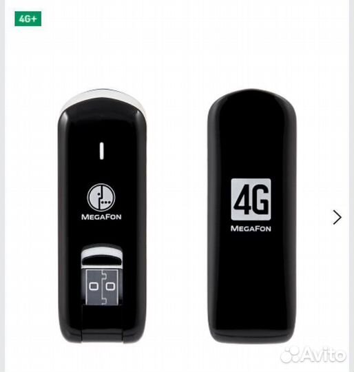 4g модем Huawei E3276 прошитый