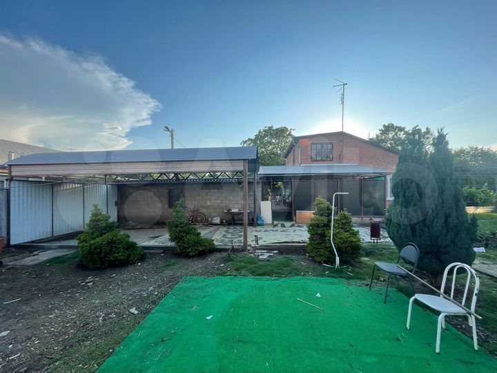 Участок 19,7 сот. (ИЖС)