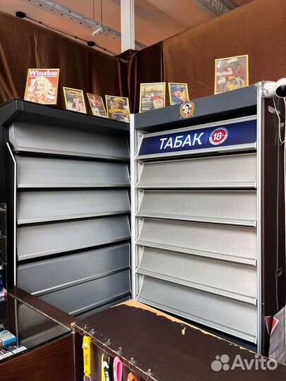 Продам готовый бизнес магазин Табак