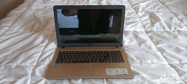 Asus