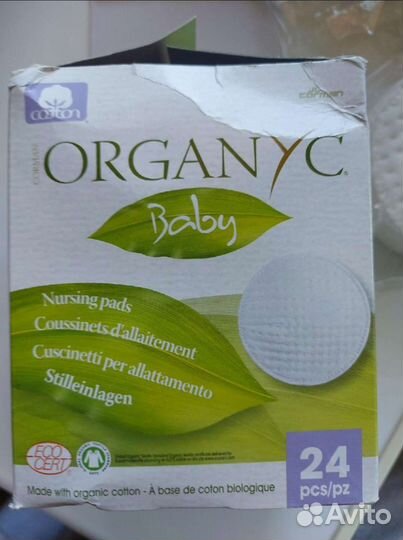 Прокладки для груди