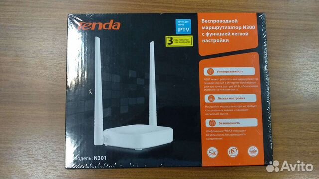 Роутер Tenda n301