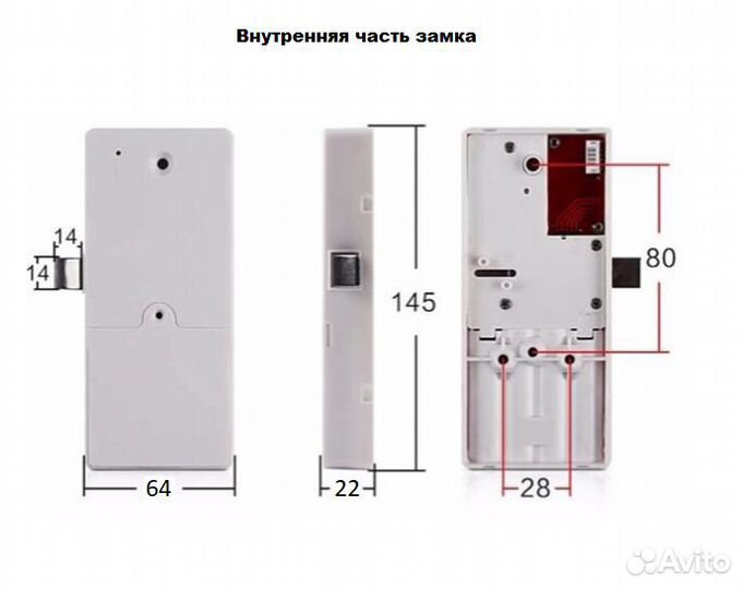 Электронные кодовые замки Ozlocks для гостиниц