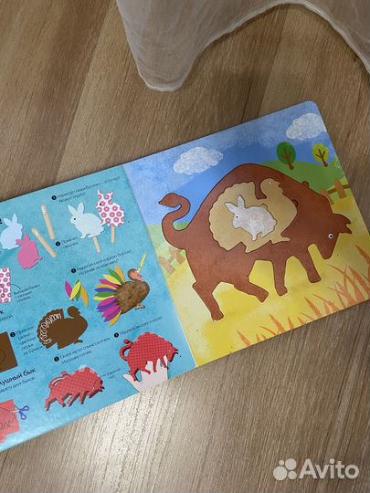 Книги для детей