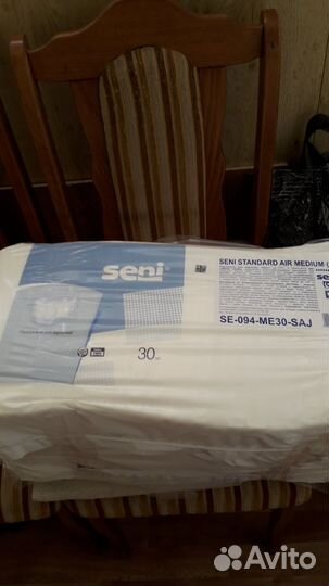 Памперсы для взрослых seni medium