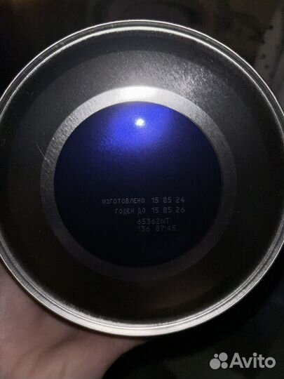 Смесь симилак голд 2