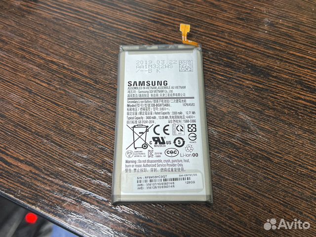 Аккумулятор Samsung S10 G973F оригинал
