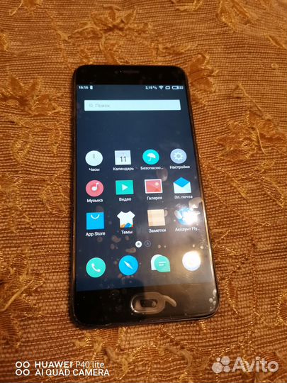 Meizu Pro 6, 4/64 ГБ