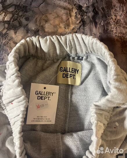 Gallery Dept штаны