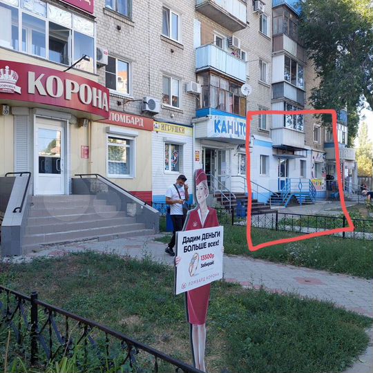 Торговая площадь, 46.3 м²