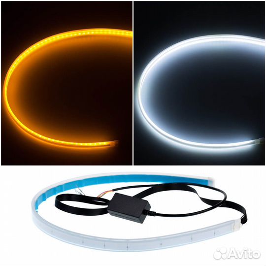 Дхо Optima neon running White+Yellow, 60см, 12V