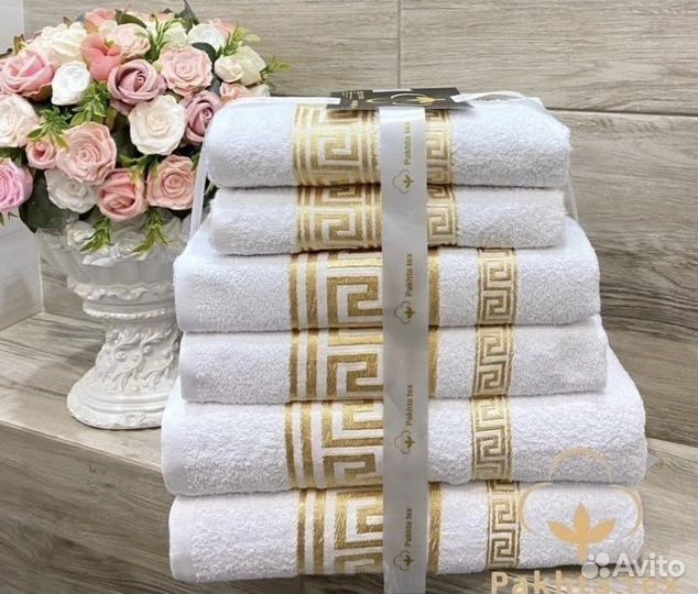 Набор полотенец 6 шт