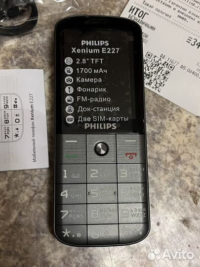 Philips Xenium E227