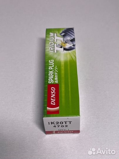 Свечи зажигания иридиевые denso. Оригинал