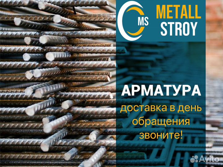 Быстровозводимый ангар