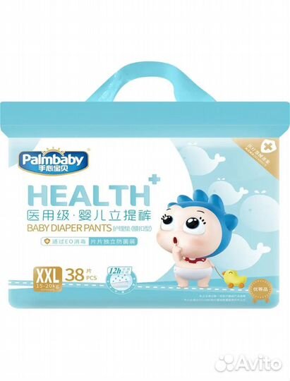 Palmbaby подгузники трусики 15-20кг