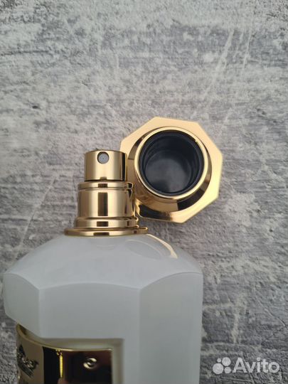 Amouroud White Sands