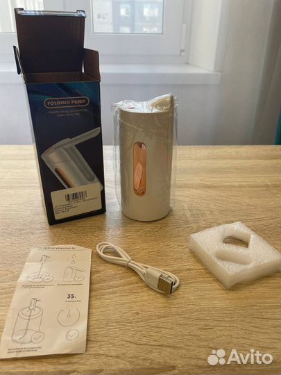 Помпа для воды электрическая