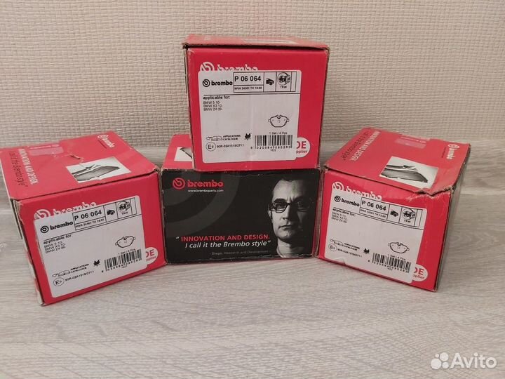 Тормозные колодки задние Brembo P06064 BMW