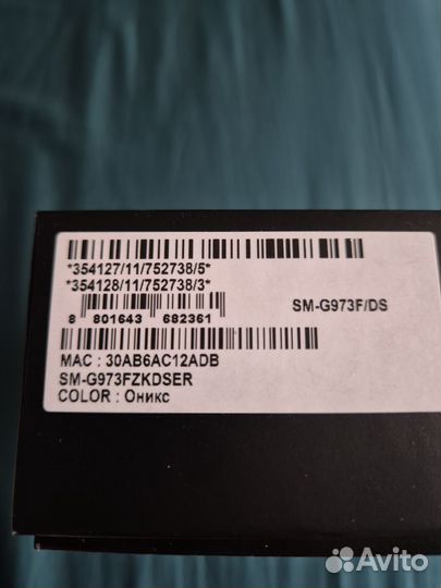 Samsung Galaxy S10, 8/128 ГБ