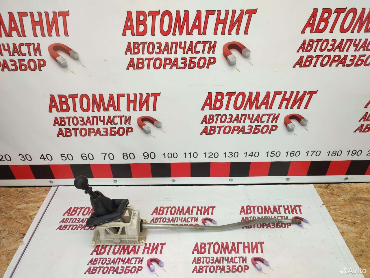 Кулиса рычаг коробки передач Шевроле Авео 1.4