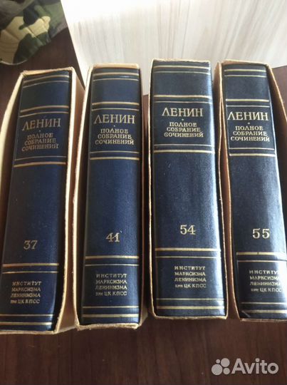 Книги Ленин 1974г