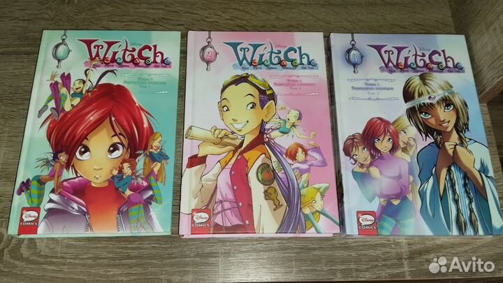 W.I.T.C.H. Чародейки - Двенадцать порталов 1-3