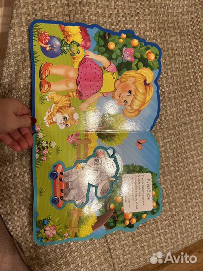 Книжка с мягкими пазлами А. Барто стихи
