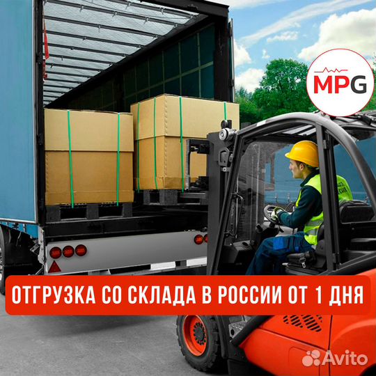 Система мониторинга Mindray ePM 12