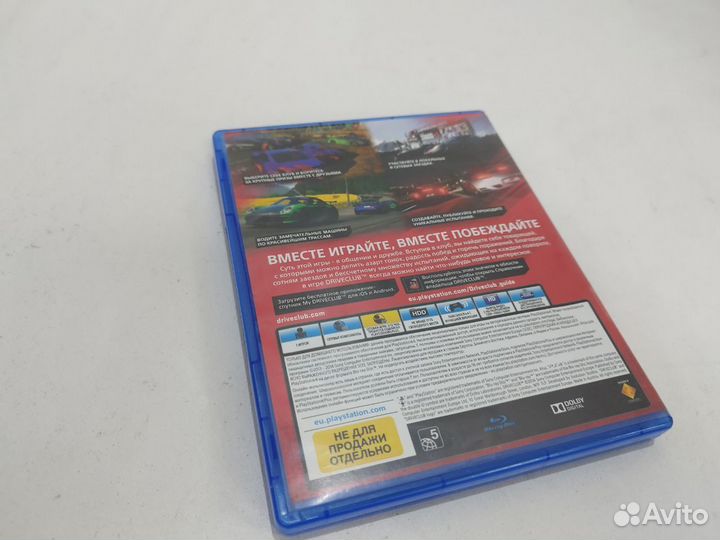 Игровые диски. Sony Playstation 4 driveclub