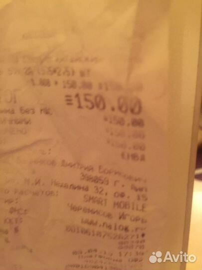 Сзу для Китайских планшетов