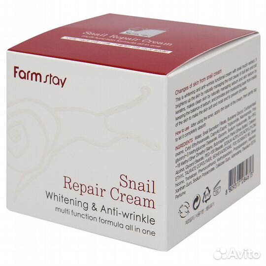Farm Stay Восстанавливающий Крем 100мл